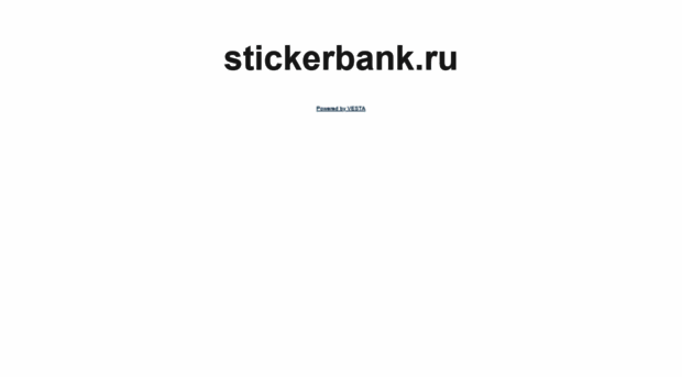 stickerbank.ru