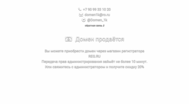 stilys.ru