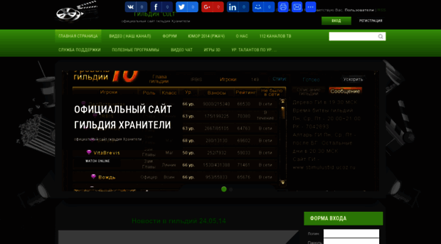 stimulustld.ucoz.ru