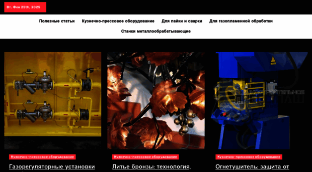 stlb-school.ru