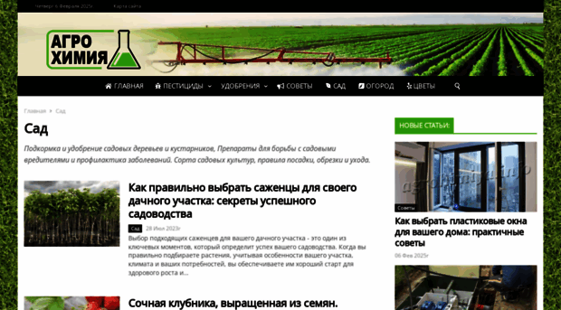 stmirage.ru