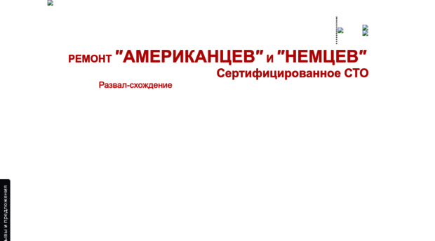 sto.xado.com