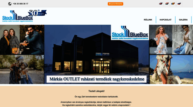 stockbluebox.com
