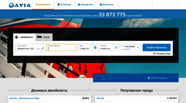 stomrostov.ru