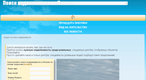 stopcrisis.net