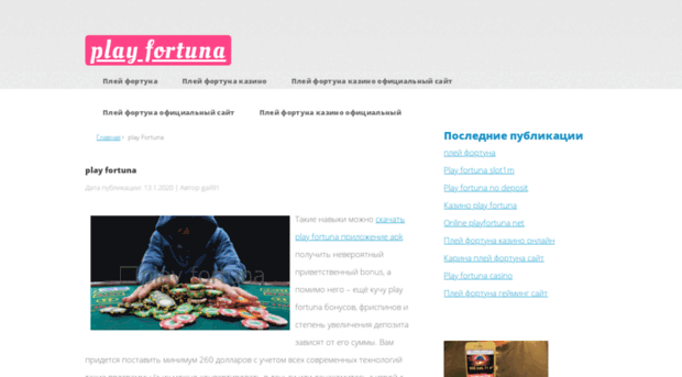 stopmalware.kz