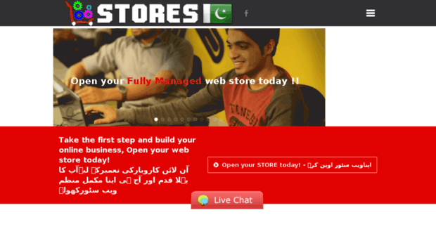stores-pk.mbin.com