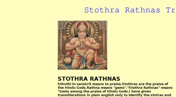 stotraratna.sathyasaibababrotherhood.org
