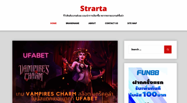 strarta.com