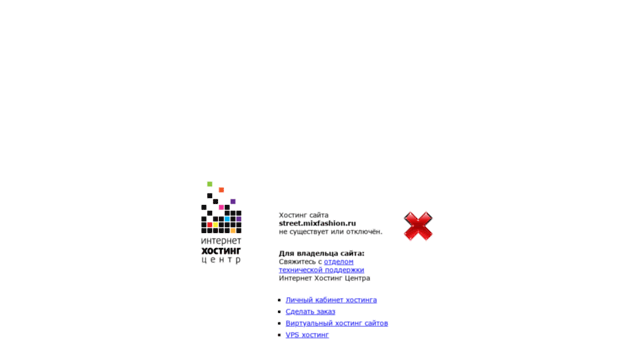 street.mixfashion.ru