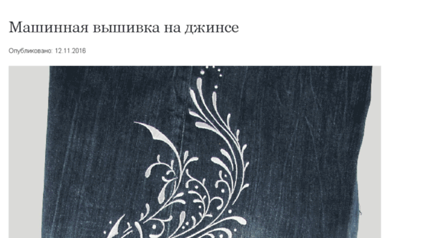 strikalo-fan.ru