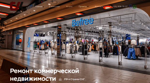 strikerus.ru
