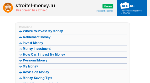 stroitel-money.ru