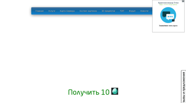 strong.tf9.ru