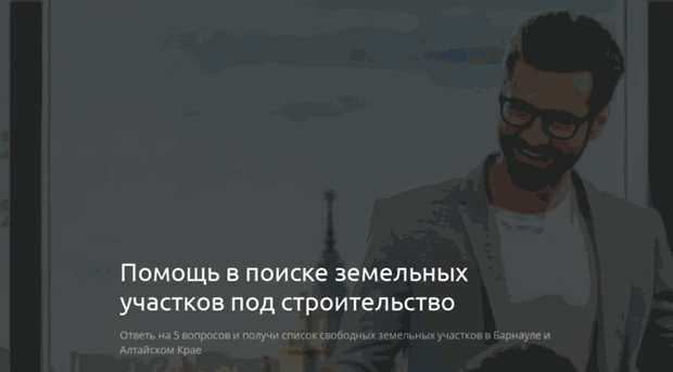 stroy-konsultant.ru