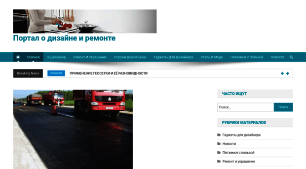 sts-auto.ru