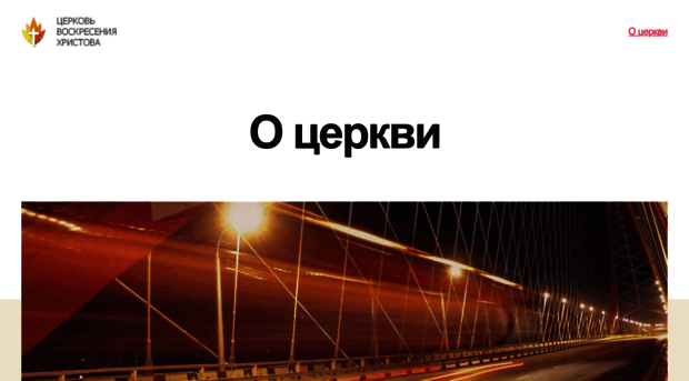 studcerkov.ru