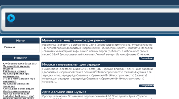 student-armavira.ru