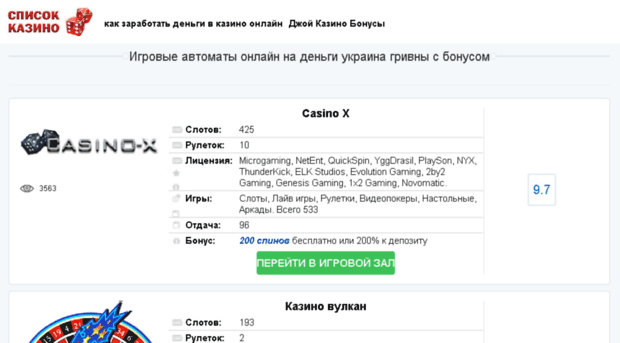 student-nsk.ru