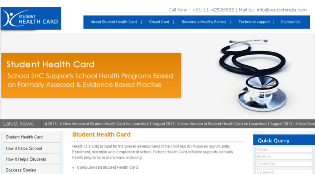 studenthealthcard.net