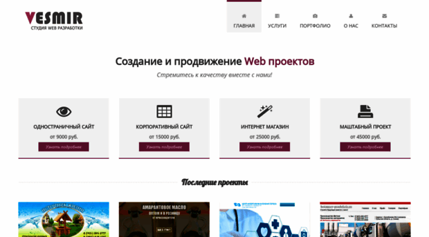 studio-vm.ru