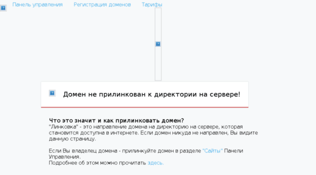 studio-webway.ru