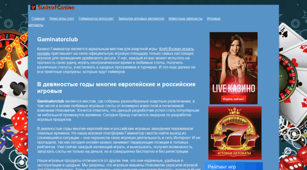 studio50.ru