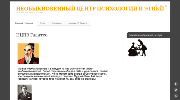 studioweb24.ru
