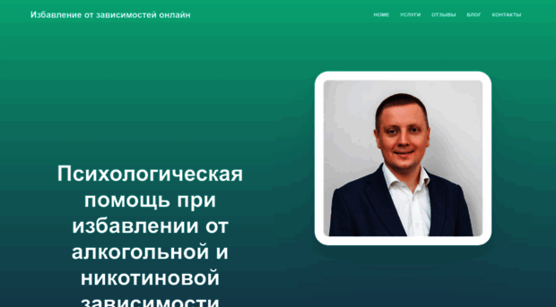 stupakov.com