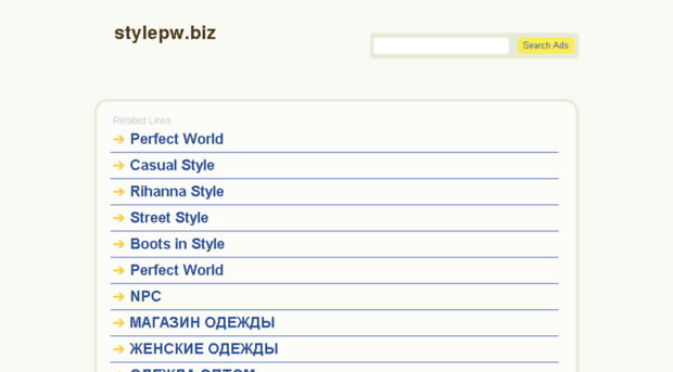 stylepw.biz
