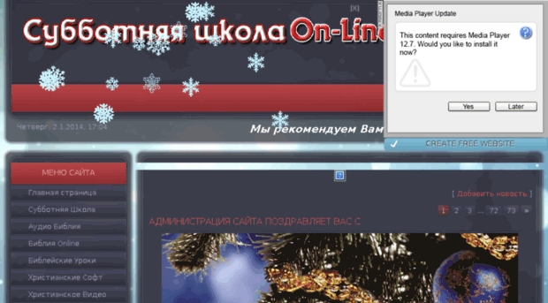 sub-school.3dn.ru