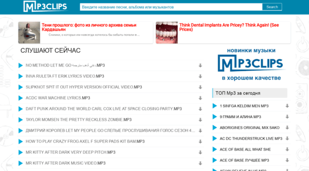 successpax.ru