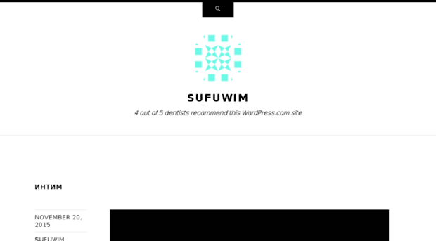 sufuwim.wordpress.com