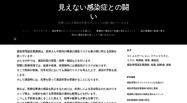 summerfinaleparty.com