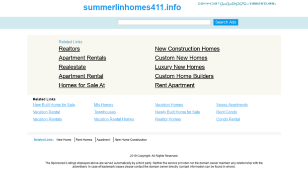 summerlinhomes411.info