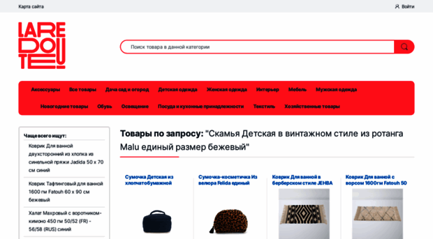 sumotors.ru