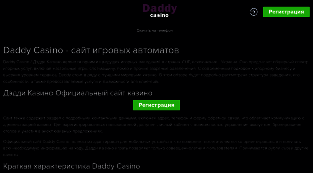 sunny-hairs.com