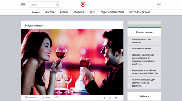 super-magnit.ru
