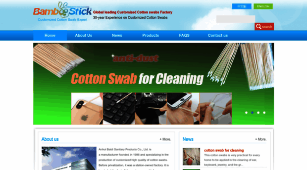 superbamboo.com