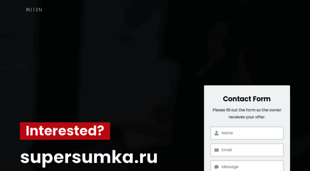 supersumka.ru
