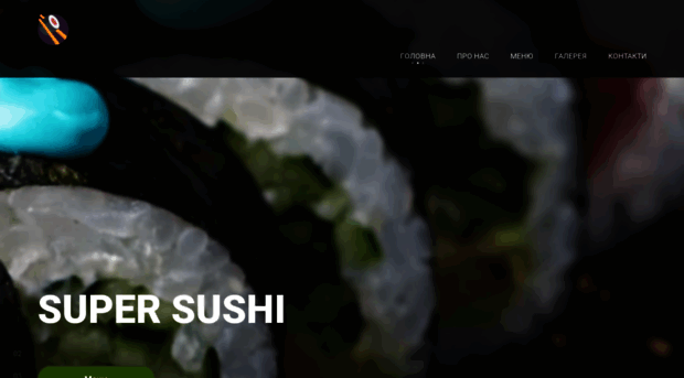 supersushi.com.ua