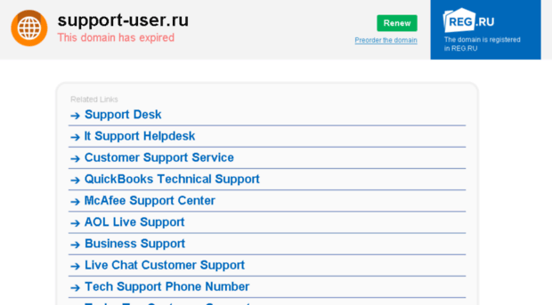 support-user.ru