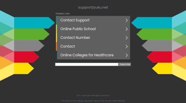 supportzyuku.net