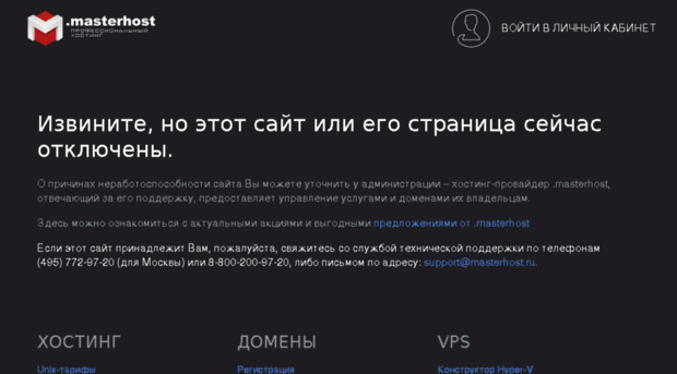 surrogate-mothers.ru