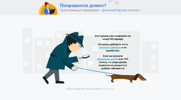 sushi-chelyabinsk.ru