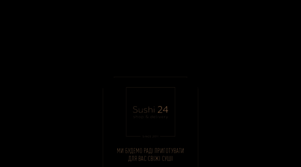 sushi24.ua