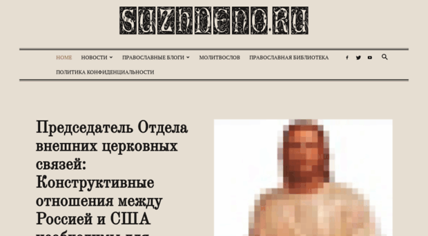 suzhdeno.ru