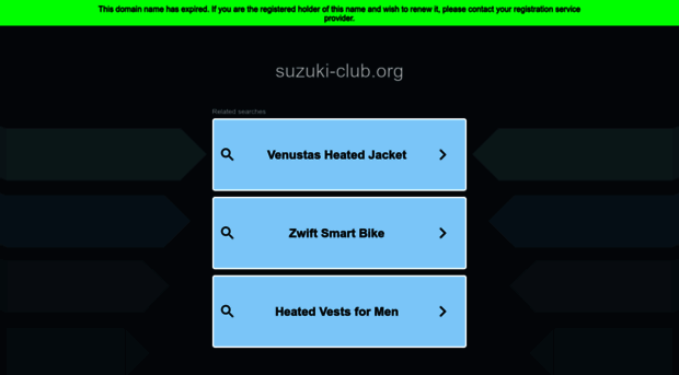 suzuki-club.org