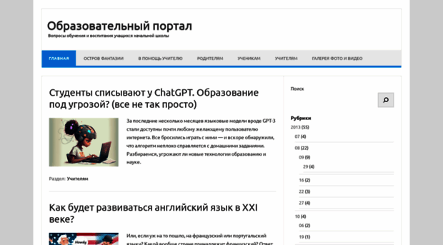 sv-nazarenko.ru