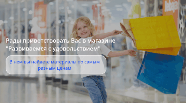 sv1.justclick.ru